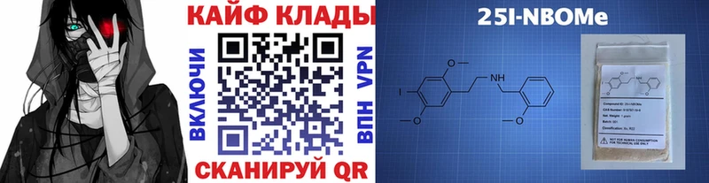Купить закладку Амфетамин  КОКАИН  ГАШИШ  Alpha PVP  МЕФ  Марихуана  Боготол