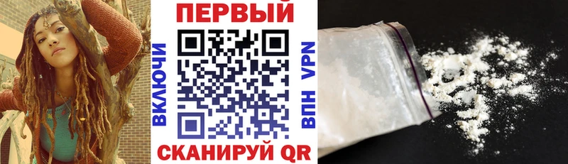 Купить закладки  Боготол  Amphetamine 97% 