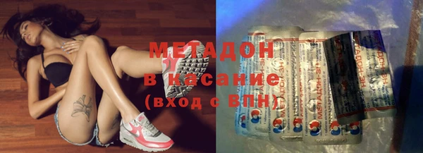 прущая мука Горно-Алтайск