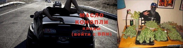 прущая мука Горно-Алтайск