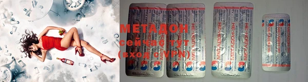 шишки Горнозаводск