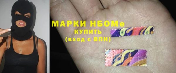 прущая мука Горно-Алтайск