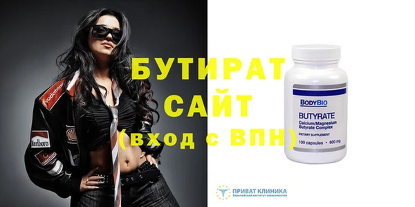 скорость mdpv Горняк