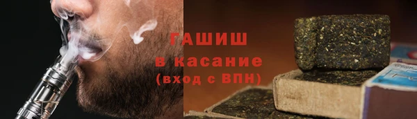 скорость mdpv Горняк