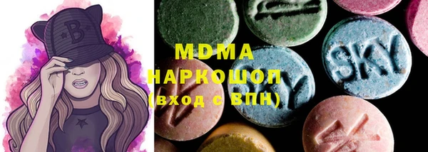 скорость mdpv Горняк