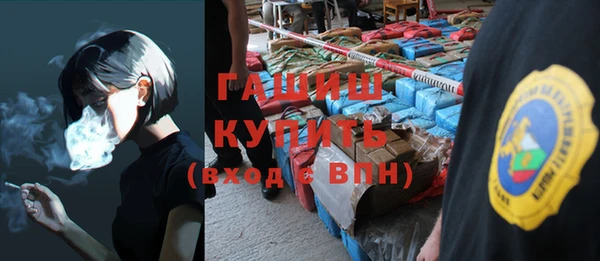 скорость mdpv Горняк