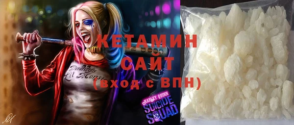 прущая мука Горно-Алтайск